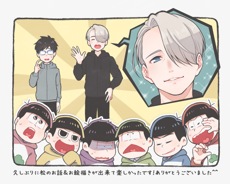 matsuno osomatsu, matsuno karamatsu, matsuno ichimatsu, matsuno jyushimatsu, katsuki yuuri, and 3 more (osomatsu and 3 more) drawn by ruei_(chicking)