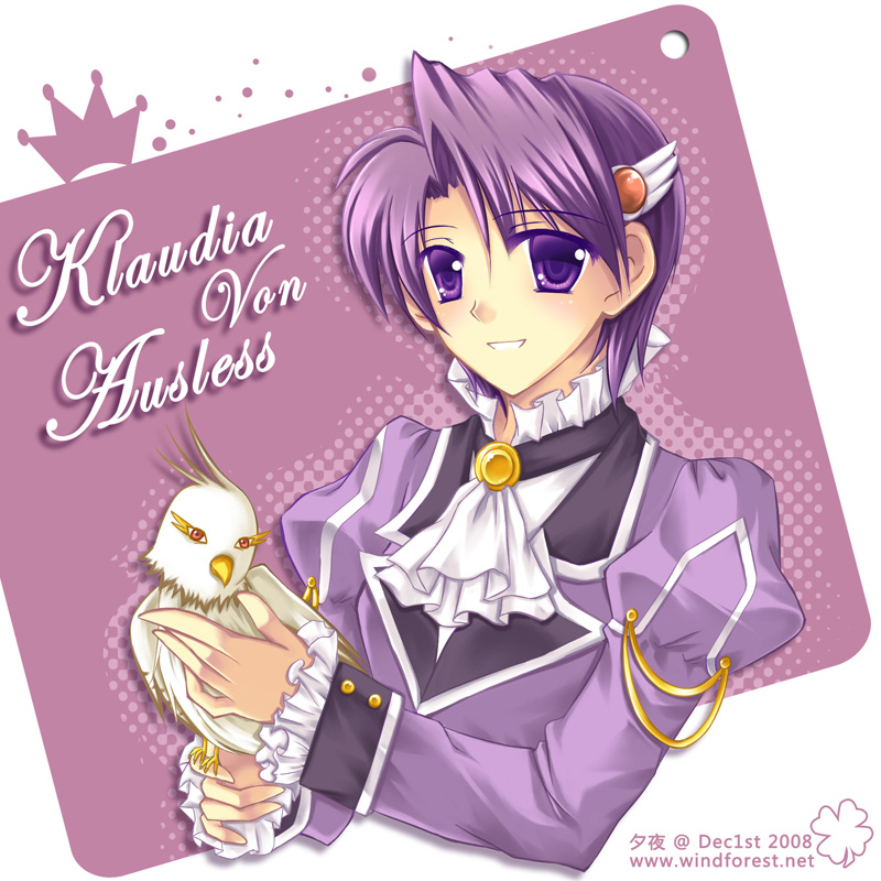kloe rinz and sieg (eiyuu densetsu and 1 more) drawn by xi_ye_feng_wu
