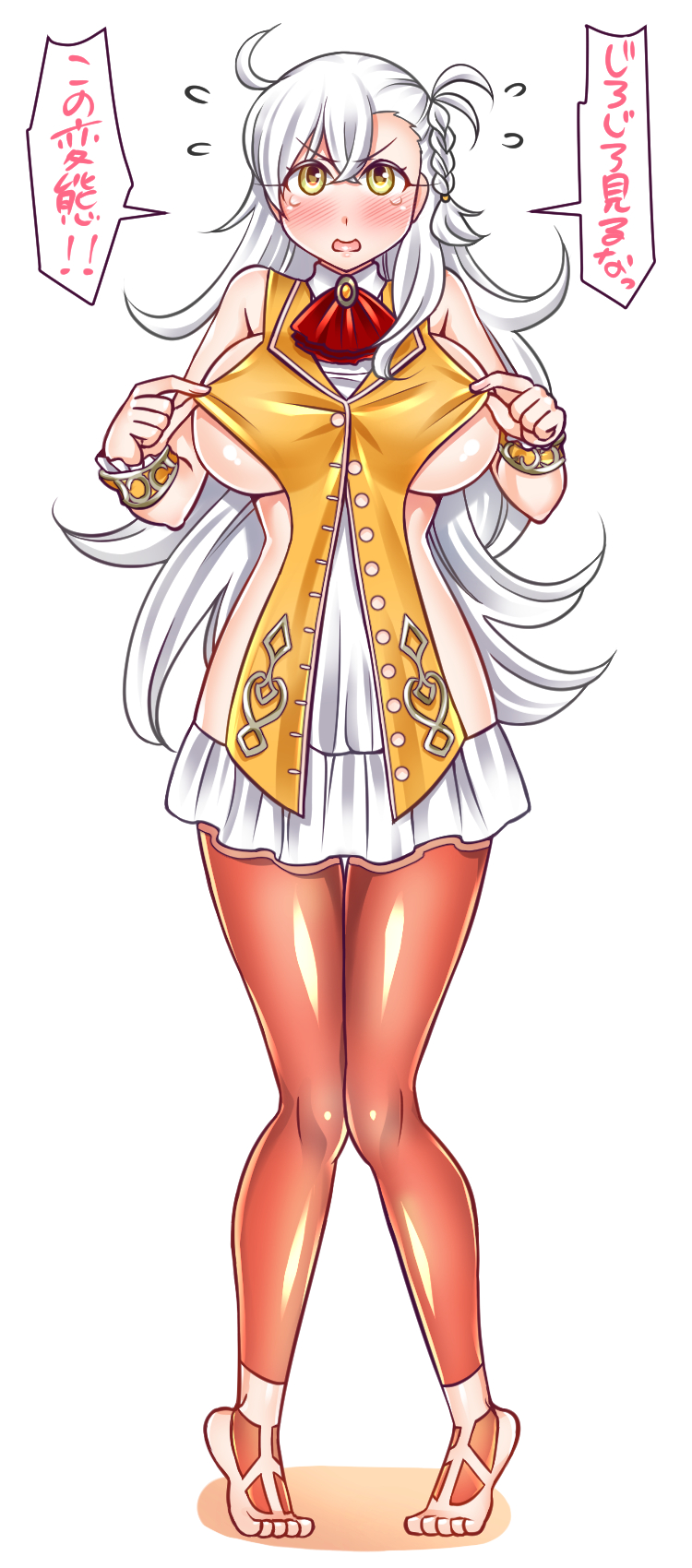 olga marie animusphere (fate and 1 more) drawn by yakisobapan_tarou_&_negitoro-ko