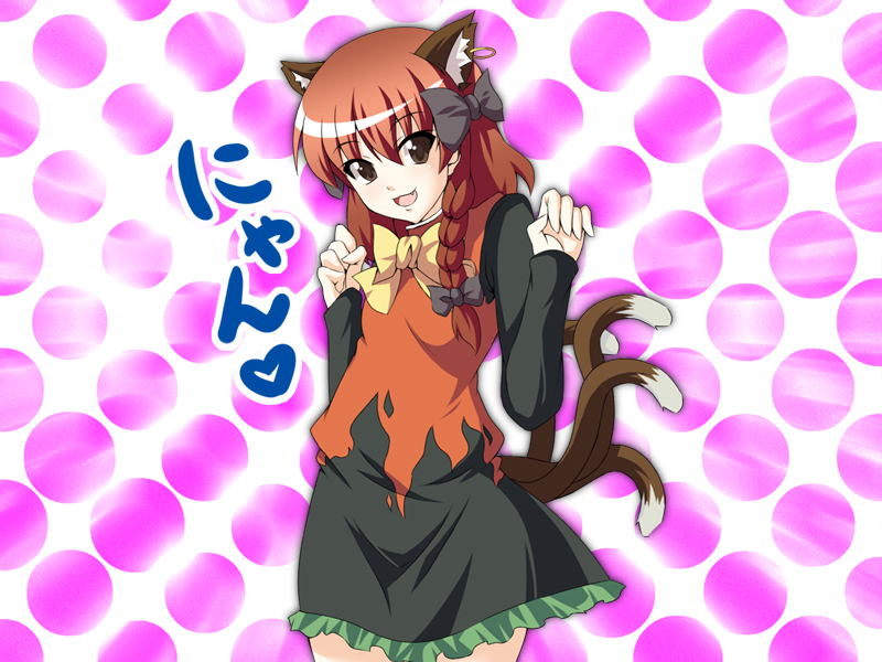 kaenbyou rin and chen (touhou) drawn by fal_(falketto)