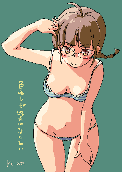 akizuki ritsuko (idolmaster and 1 more) drawn by koowa
