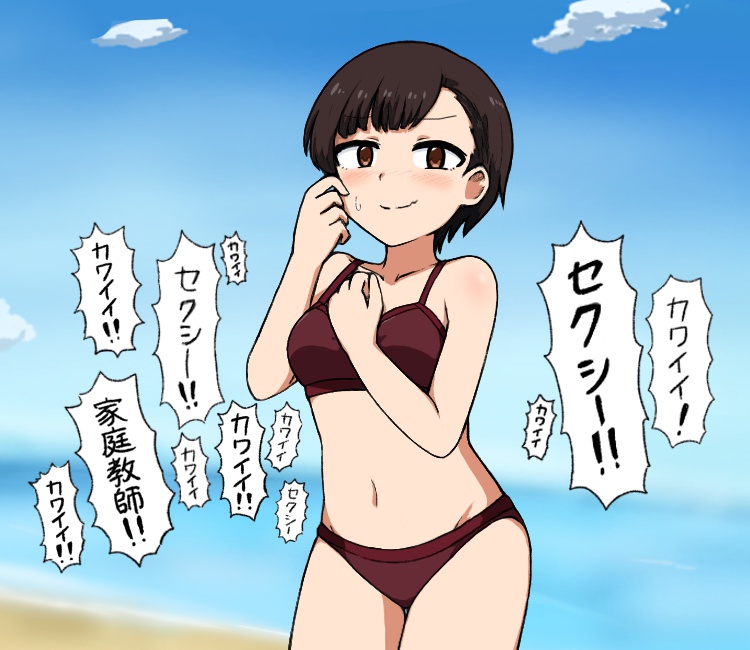 fukuda noriko (idolmaster and 2 more) drawn by kuro_megane_(cat-13)