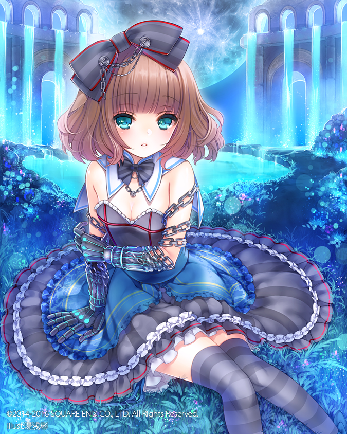 lost crusade drawn by yuasa_akira