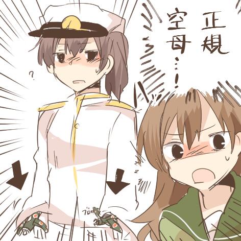 admiral, kaga, and ooi (kantai collection) drawn by rebecca_(keinelove)