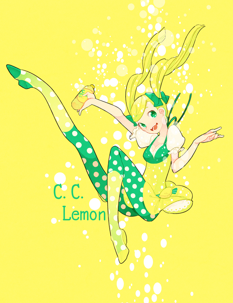 c.c. lemon (c.c. lemon) drawn by hagiko