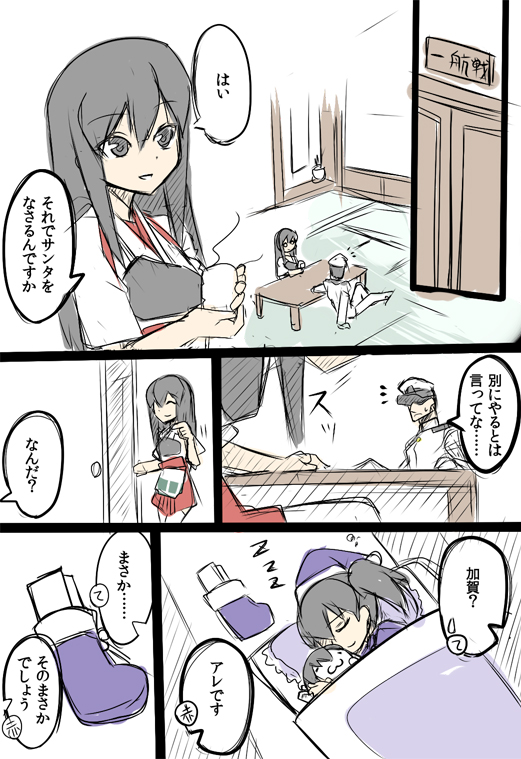 admiral, kaga, and akagi (kantai collection) drawn by isada_(daisa)