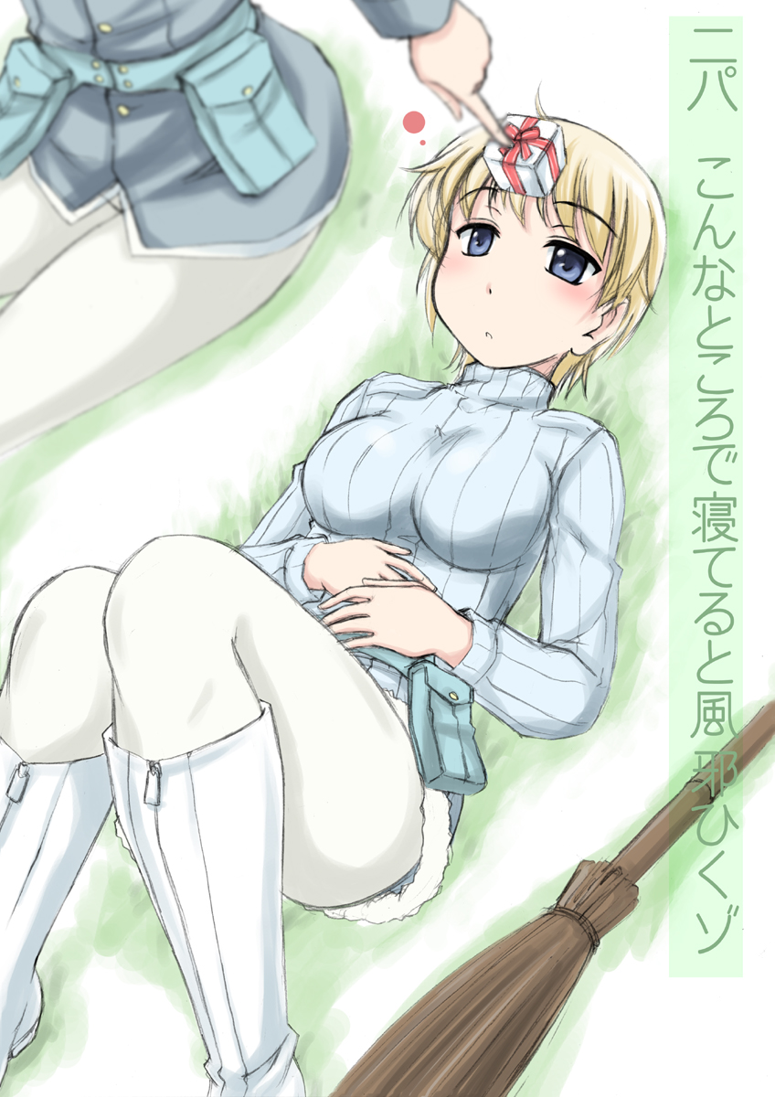 eila ilmatar juutilainen and nikka edvardine katajainen (world witches series and 2 more) drawn by wan'yan_aguda