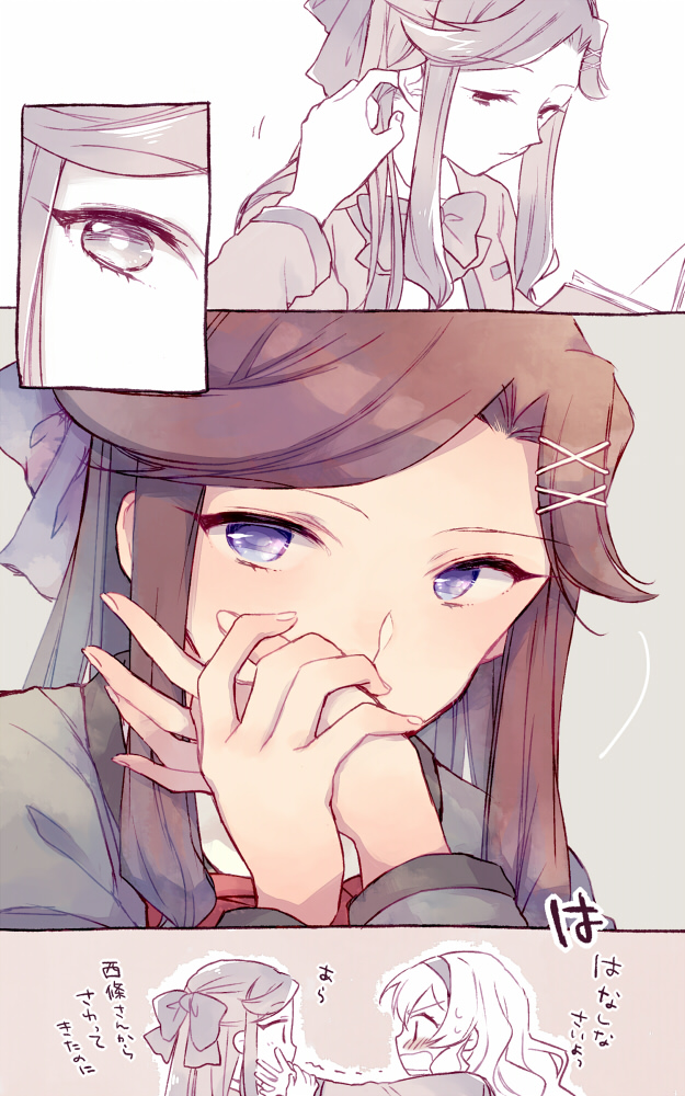saijou claudine and tendou maya (shoujo kageki revue starlight) drawn by wato_(ko)