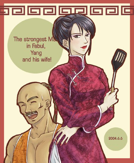 yang fang leiden and sheila leiden (final fantasy and 1 more) drawn by soranokaze15