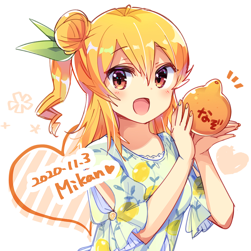 Hinatsuki Mikan Machikado Mazoku Drawn By Itou Izumo Danbooru