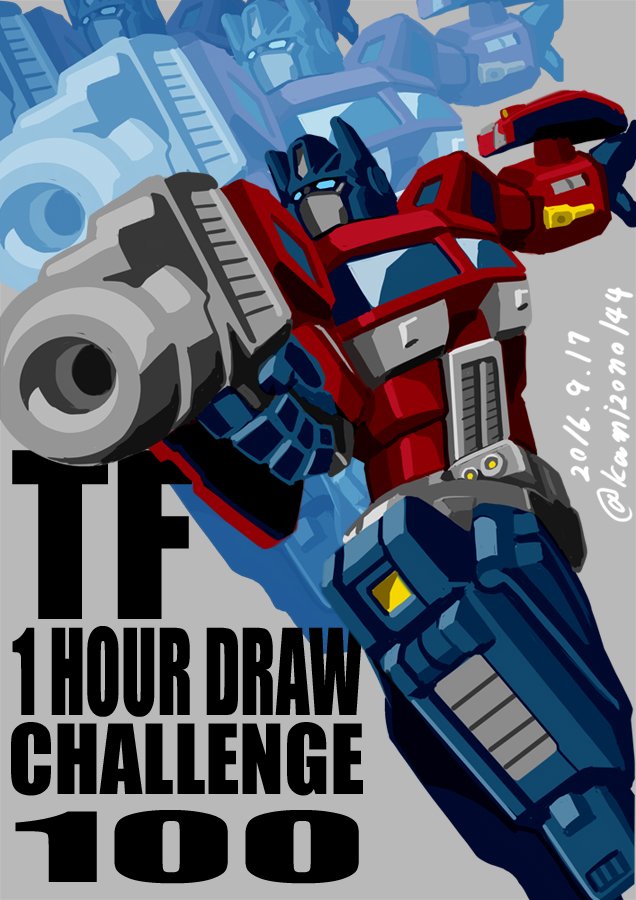 optimus prime (transformers and 1 more) drawn by kamizono_(spookyhouse)