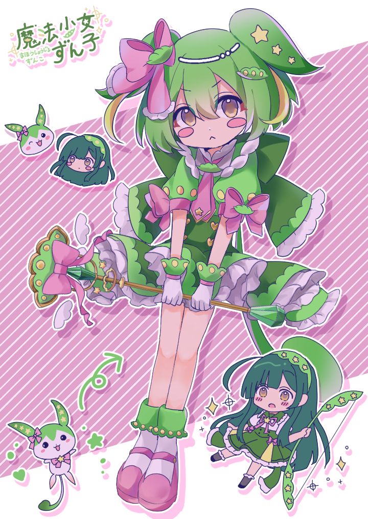 zundamon and touhoku zunko (voiceroid and 2 more) drawn by omochinegi