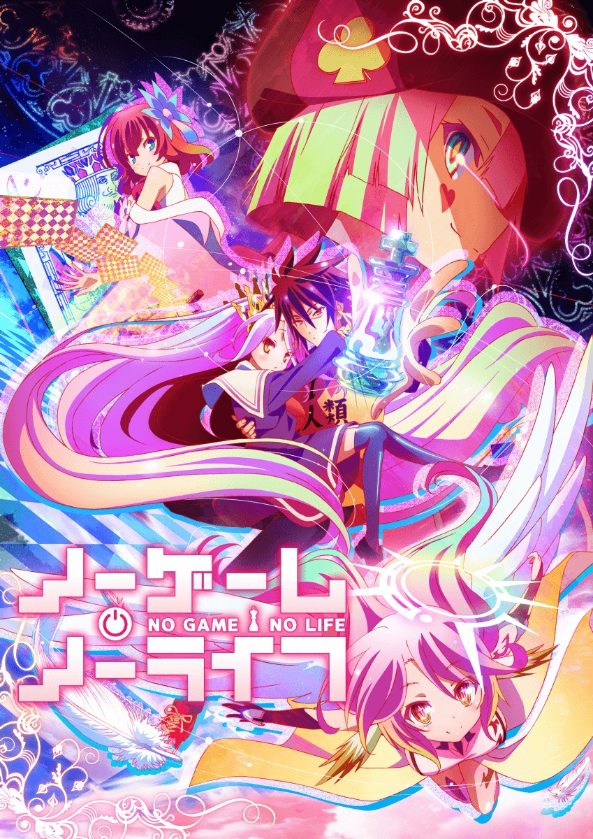 jibril, shiro, stephanie dora, sora, and teto (no game no life)