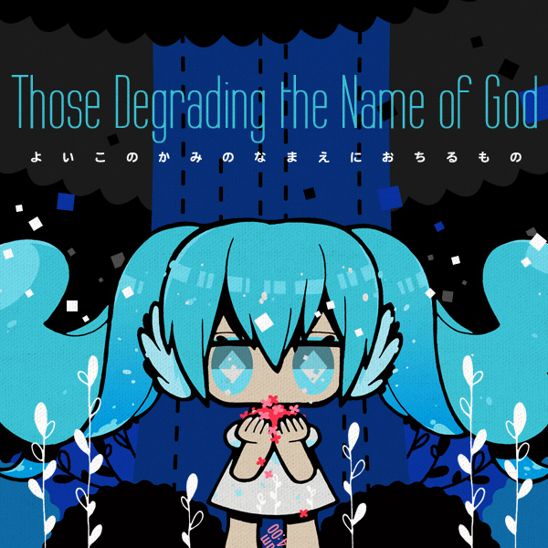 hatsune miku (vocaloid and 1 more) drawn by gozen4ji