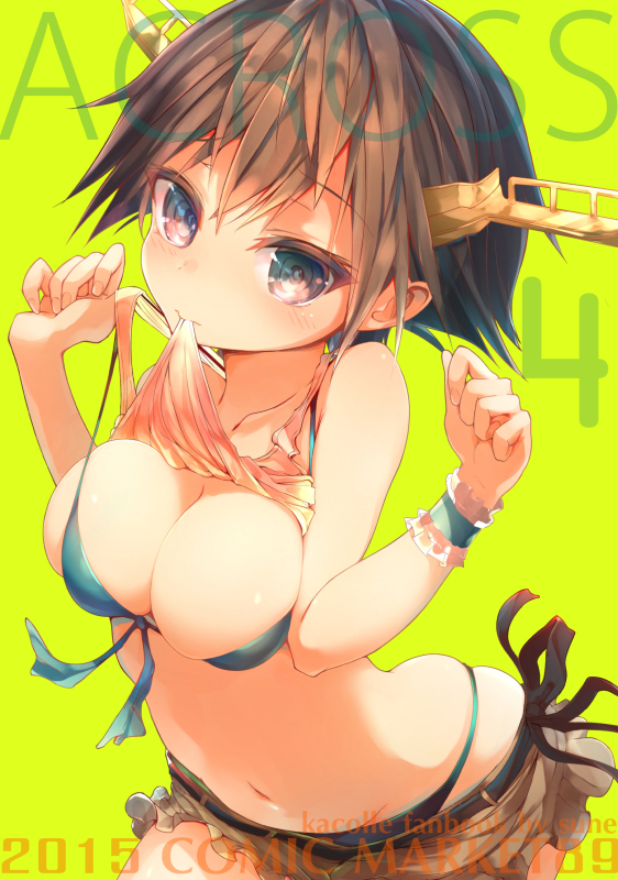 hiei (kantai collection) drawn by sune_(mugendai)