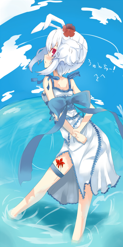 suee (djmax and 2 more) drawn by yuuti_(masked-rider)