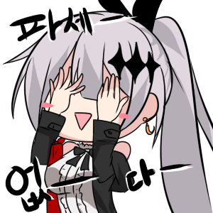 five-seven (girls' frontline) drawn by kishi_(kishi_32)
