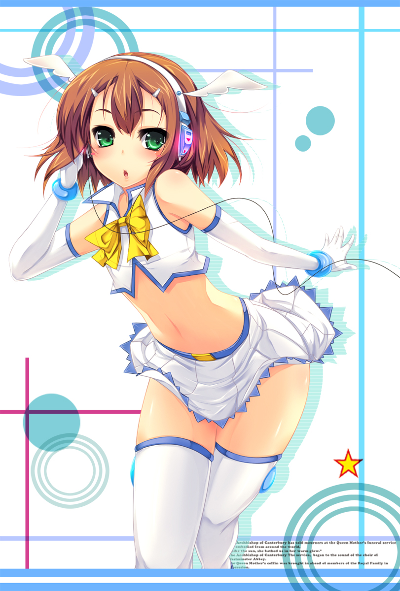 kinoshita hideyoshi (baka to test to shoukanjuu) drawn by yukinon_(tsuki_koubou)