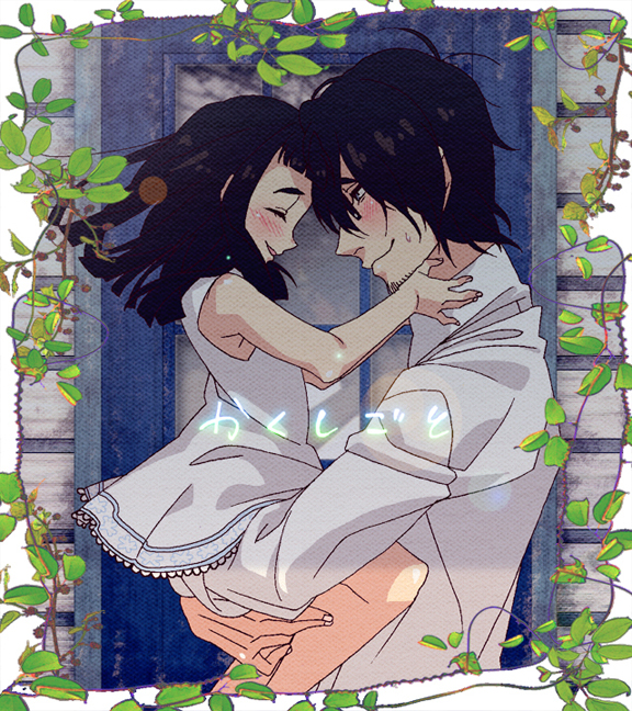goto hime and goto kakushi (kakushigoto) drawn by furu_(retr0e)