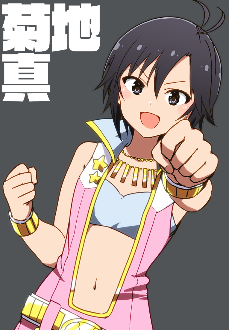 kikuchi makoto (original and 3 more) drawn by kidachi