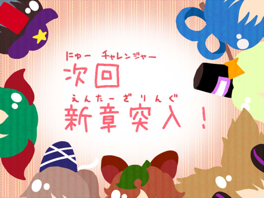 toyosatomimi no miko, mononobe no futo, kaku seiga, miyako yoshika, soga no tojiko, and 2 more (touhou) drawn by handsome_wataru