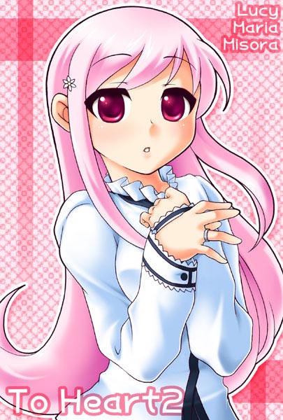 lucy maria misora (to heart and 1 more) drawn by manji_taba