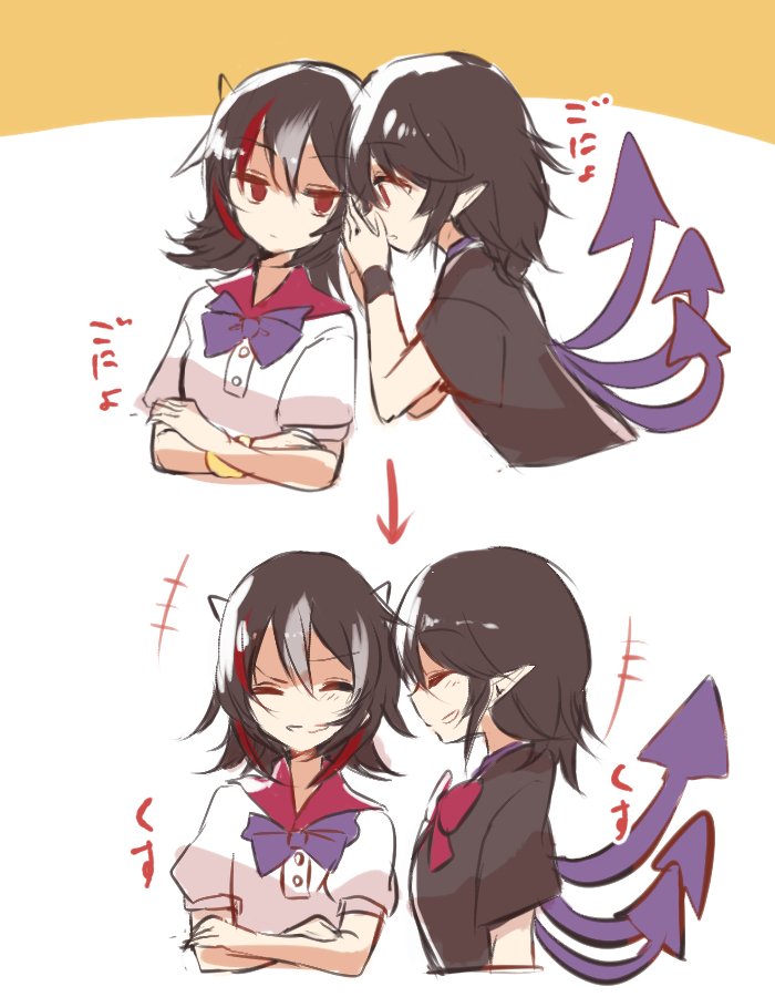 houjuu nue and kijin seija (touhou) drawn by motsuba