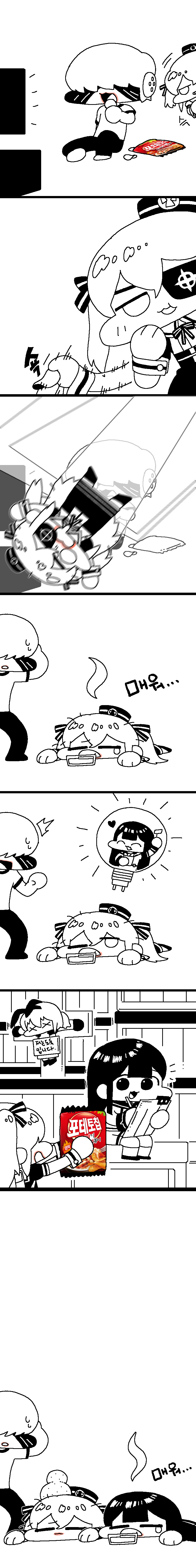 commander, lrl, alvis, and andvari (last origin) drawn by dc_(makezzal)