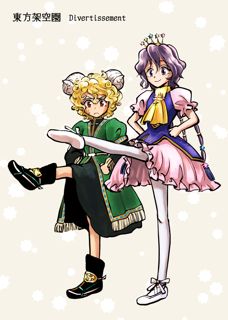 klara nevsky and altan barometz (original and 2 more) drawn by houzuki_(hotondo)