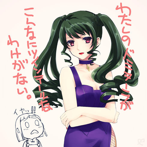 limone and dominura (ore no imouto ga konna ni kawaii wake ga nai and 1 more) drawn by kiryuu_aoko