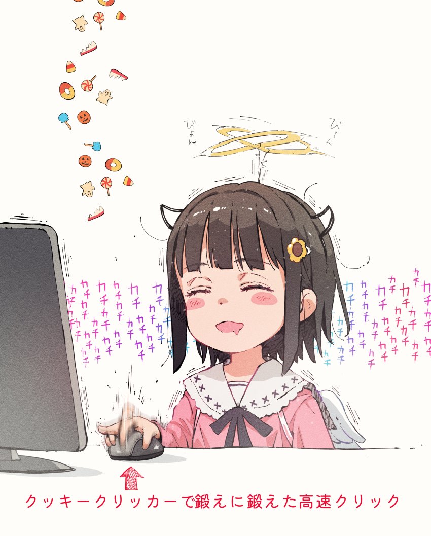 zangyaku-san (google and 1 more) drawn by gomennasai