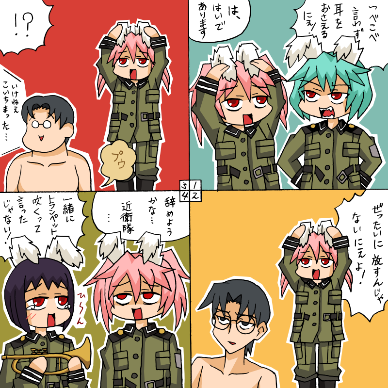 chiester410, ushiromiya george, chiester45, sorami kanata, chiester556, and 1 more (umineko no naku koro ni and 1 more) drawn by rifyu
