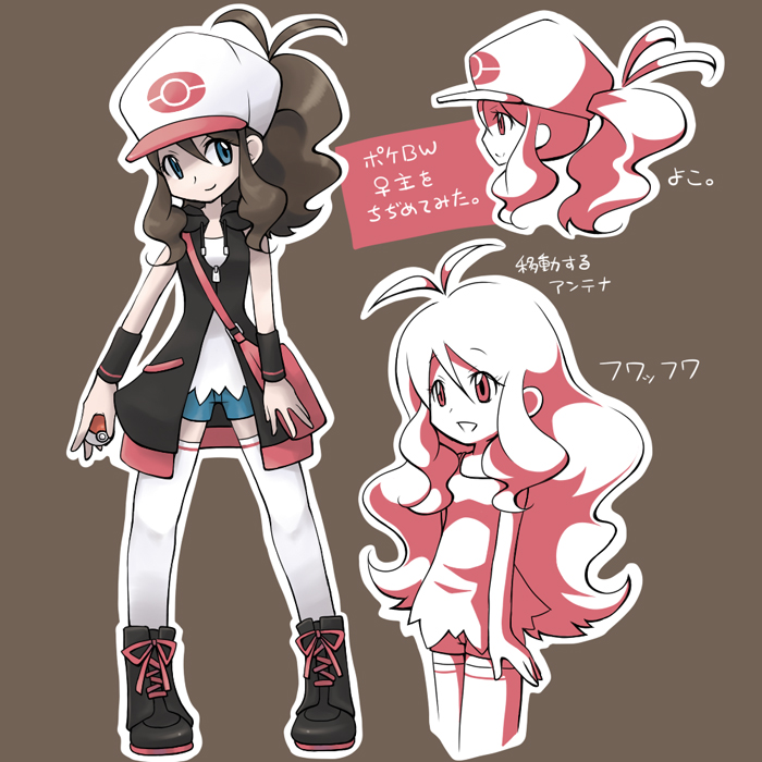 hilda (pokemon and 1 more) drawn by rulura