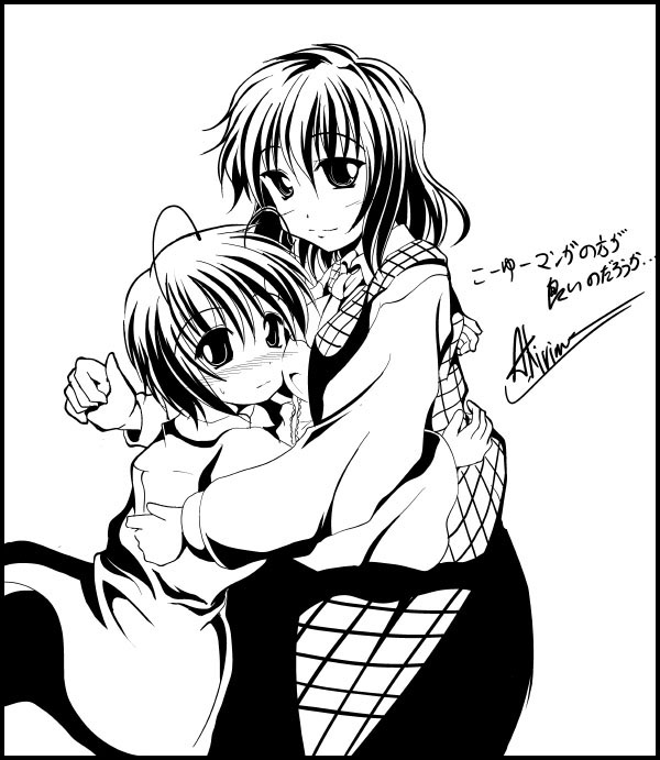 kazami yuuka and wriggle nightbug (touhou) drawn by a_kirima