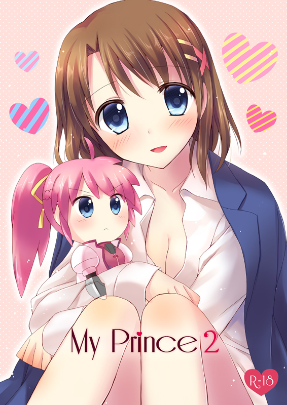yagami hayate and signum (lyrical nanoha and 1 more) drawn by kuguri_oimo