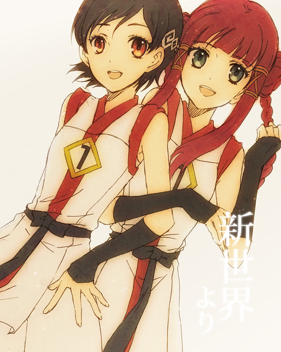 watanabe saki and akizuki maria (shin sekai yori) drawn by mohaaaan