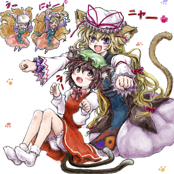 yakumo yukari, yakumo ran, and chen (touhou) drawn by nanashii_(soregasisan)