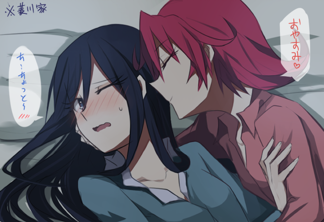 hishikawa rikka and aida mana (precure and 1 more) drawn by aoki_shizumi