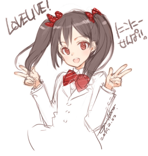 yazawa nico (love live! and 1 more) drawn by oyari_ashito