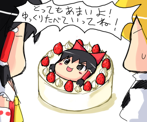 hakurei reimu and kirisame marisa (touhou) drawn by kanno