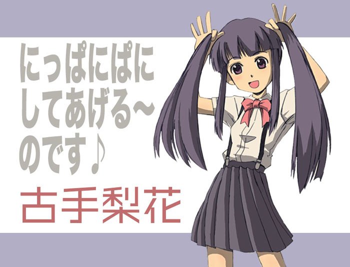 hatsune miku and furude rika (vocaloid and 2 more) drawn by yunsuku
