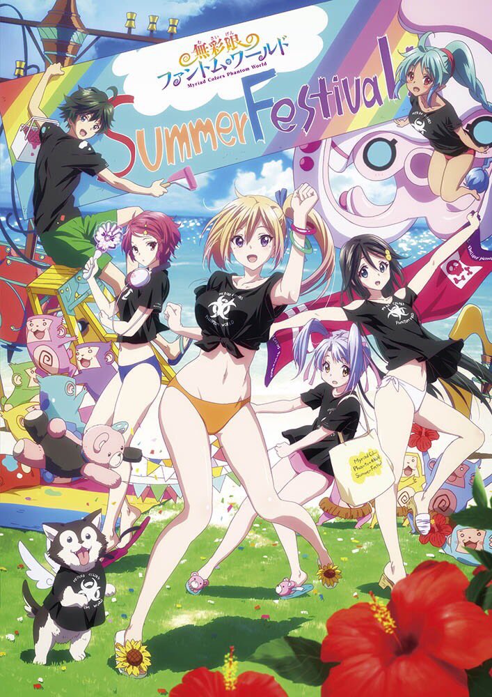 kawakami mai, izumi reina, minase koito, ruru, ichijou haruhiko, and 1 more (musaigen no phantom world)