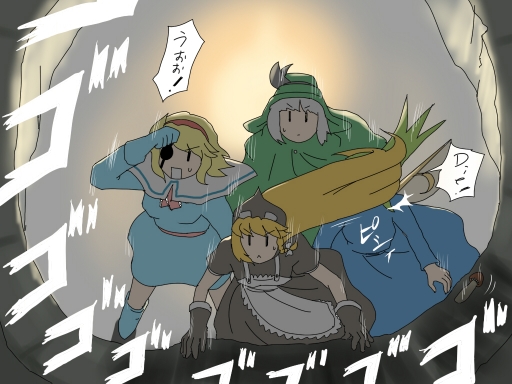 kirisame marisa, konpaku youmu, alice margatroid, and daiyousei (touhou) drawn by shirosato