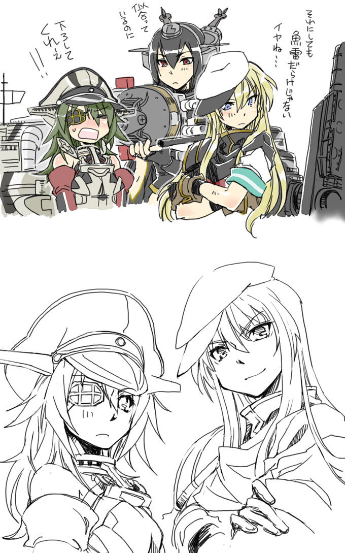 nagato, bismarck, and kiso (kantai collection) drawn by kai_(akamekogeme)
