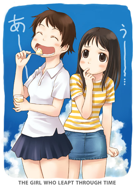 konno makoto and konno miyuki (toki wo kakeru shoujo) drawn by takagi_hideaki