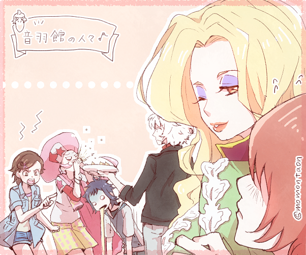 ludwig van beethoven, wolfgang amadeus mozart, frederic chopin, franz liszt, otowa kanae, and 1 more (classicaloid) drawn by momontaon