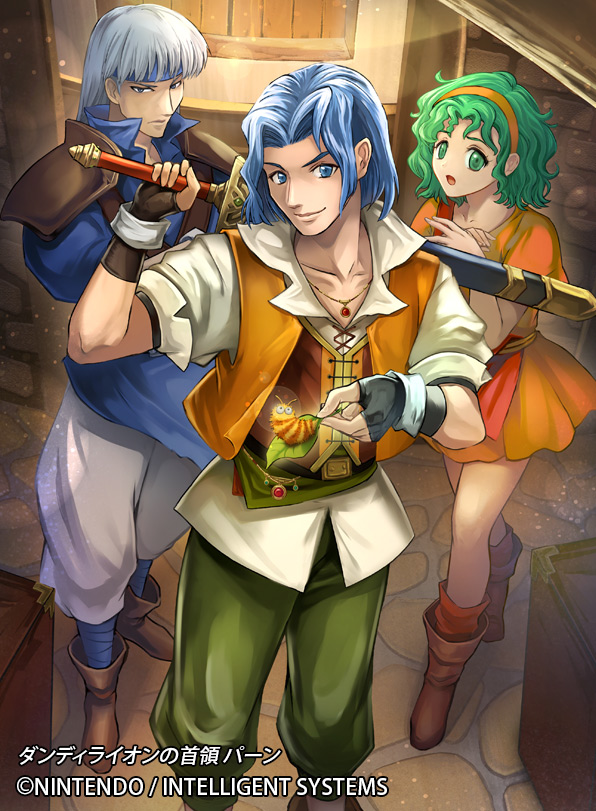 tina, perne, and troude (fire emblem and 2 more) drawn by nekobayashi