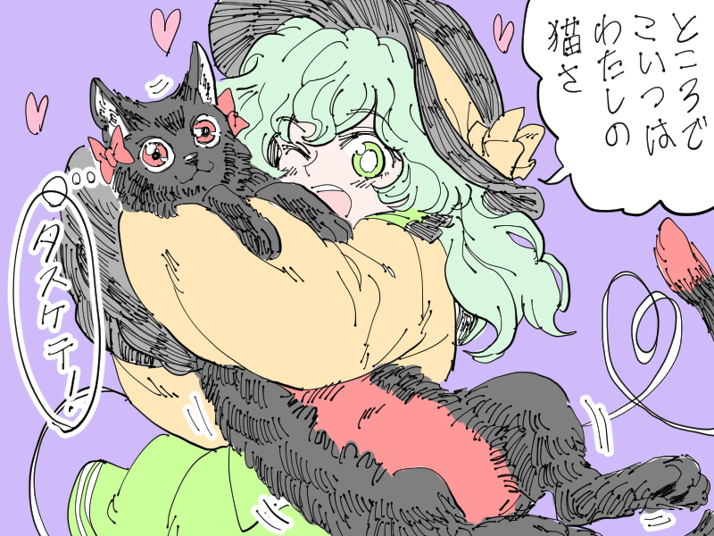 komeiji koishi and kaenbyou rin (touhou) drawn by cheken