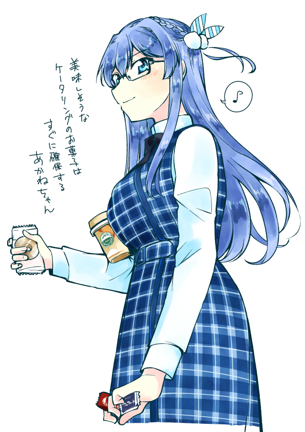 maruyama akane (22/7) drawn by trefle_r