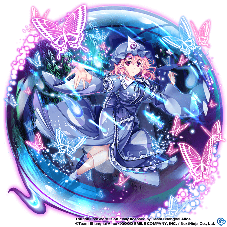 saigyouji yuyuko (touhou and 1 more) drawn by rotte_(1109)